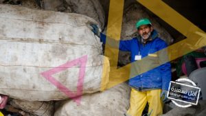 Crédit-recyclage-photovoltaïque tunisie