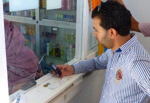 paiement électronique - enda tamweel