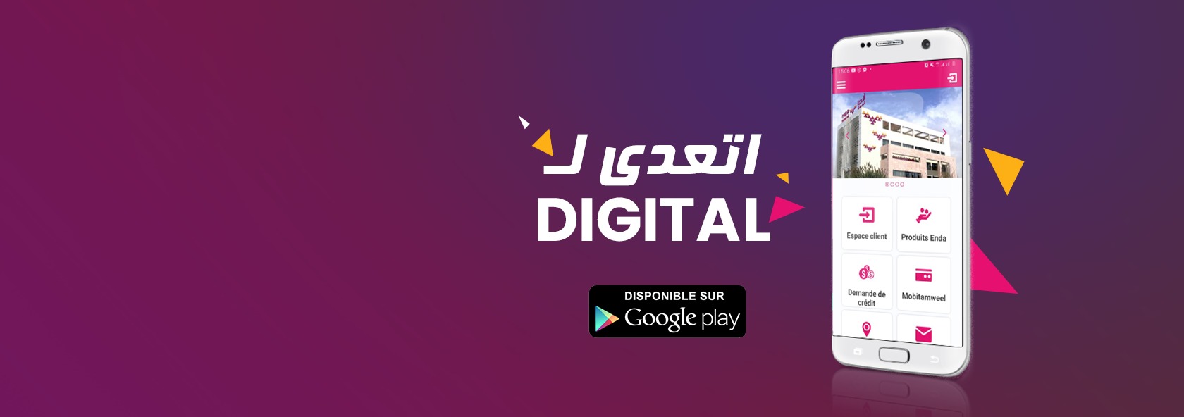 application mobile microfinance